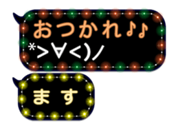 97019239