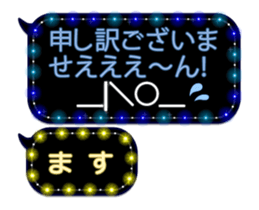 97019245
