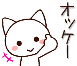 9702088