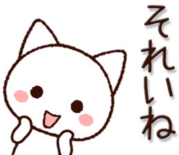 9702089