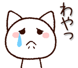 9702095