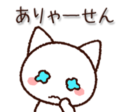 9702109