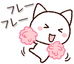9702114