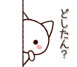 9702116
