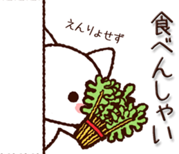 9702117