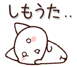 9702119
