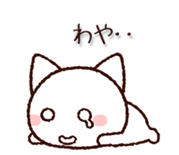 9702121