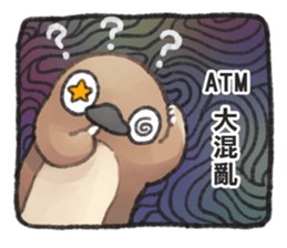 97024701
