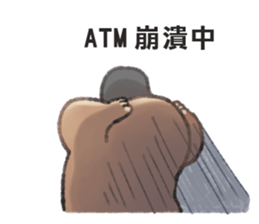 97024711