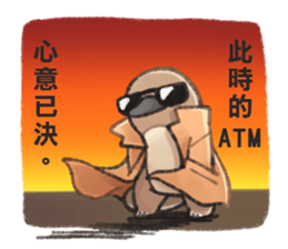 97024717