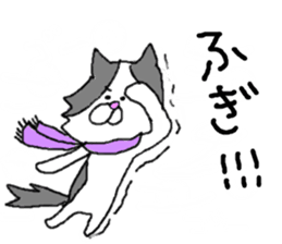 9702919