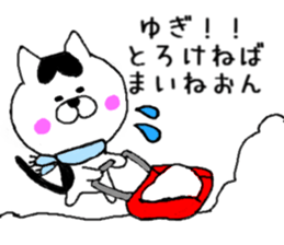 9702920