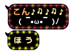 97033675