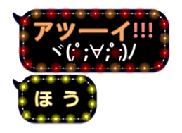 97033677