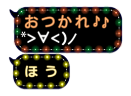 97033679