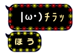 97033693