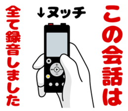 97034842