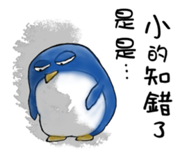 9703784