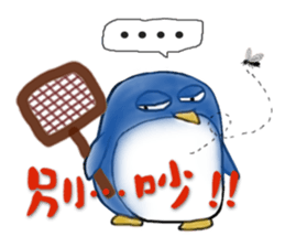9703799