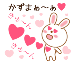 9703890