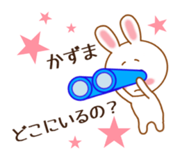 9703912
