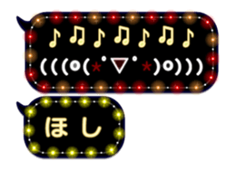 97039558