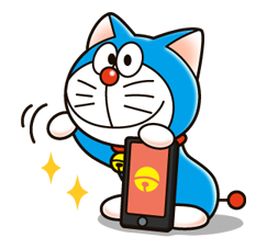 Doraemon’s Secret Gadgets รูปที่ 3