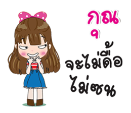 97054628