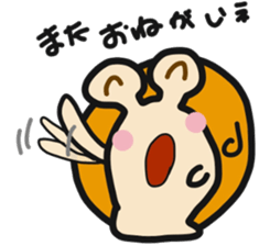 9705727