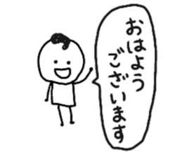 9706048
