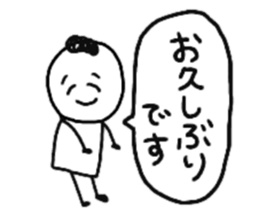 9706049