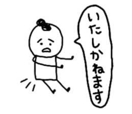 9706051