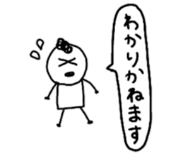 9706052