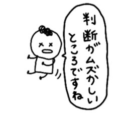 9706054