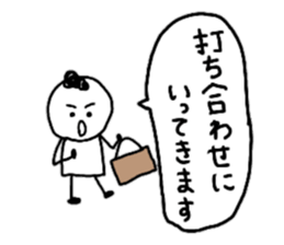 9706055