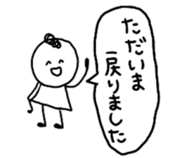 9706056