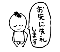 9706057