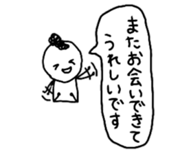 9706060