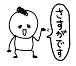 9706065