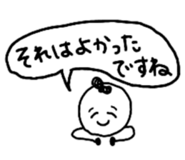 9706068