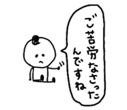 9706069