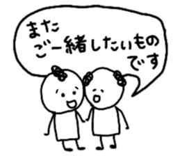 9706070