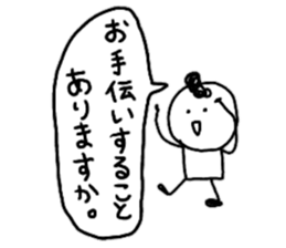 9706074