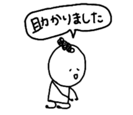 9706075