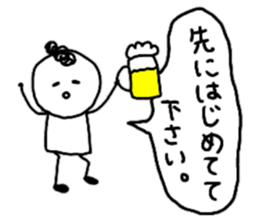 9706078