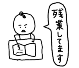 9706082