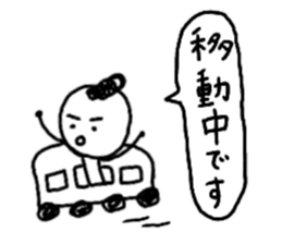9706084