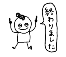 9706085