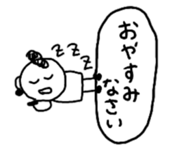 9706087