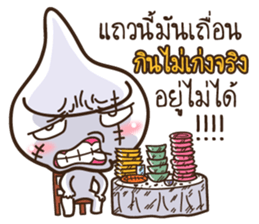 9706343